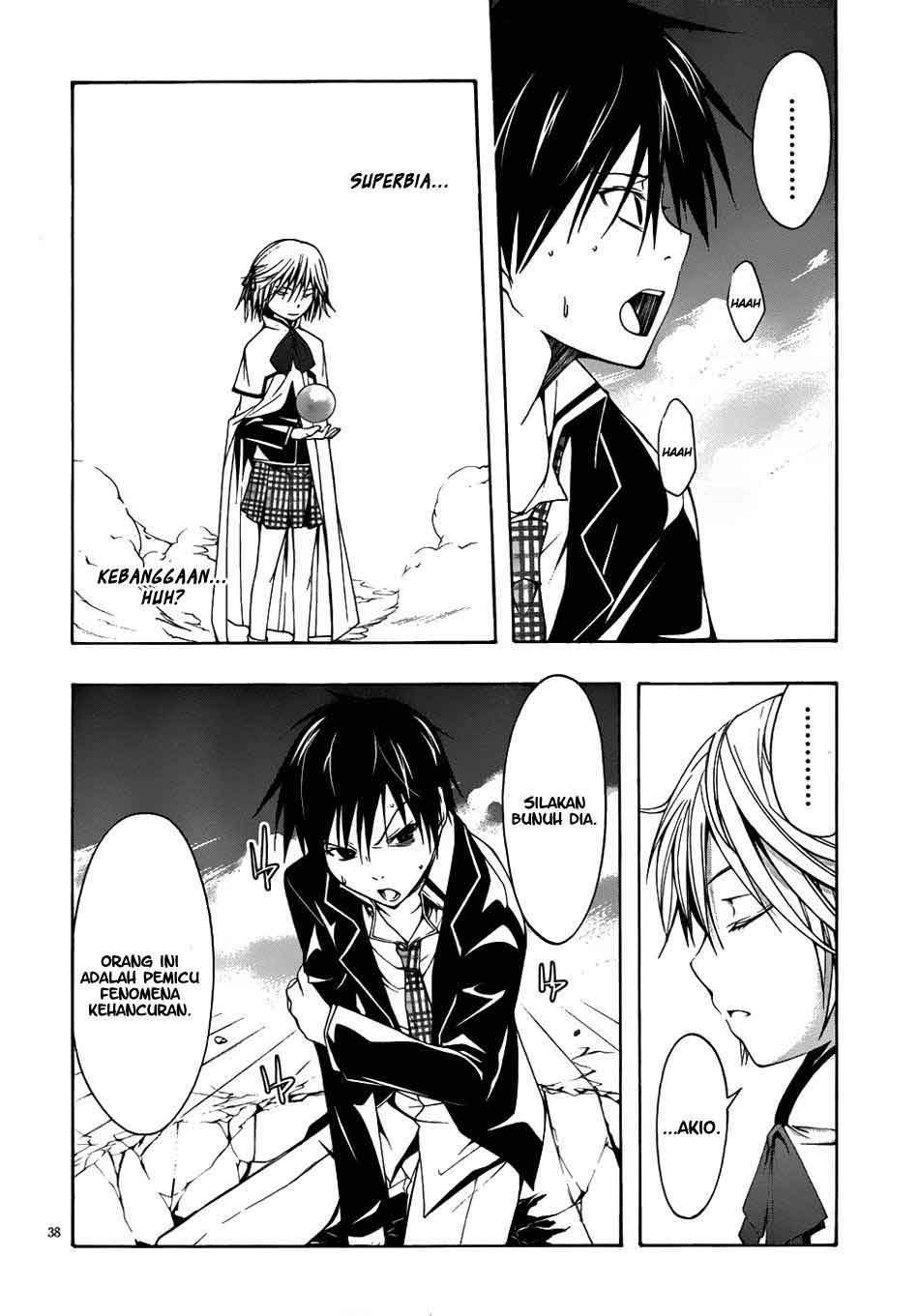 Trinity Seven Chapter 4 - halaman 38