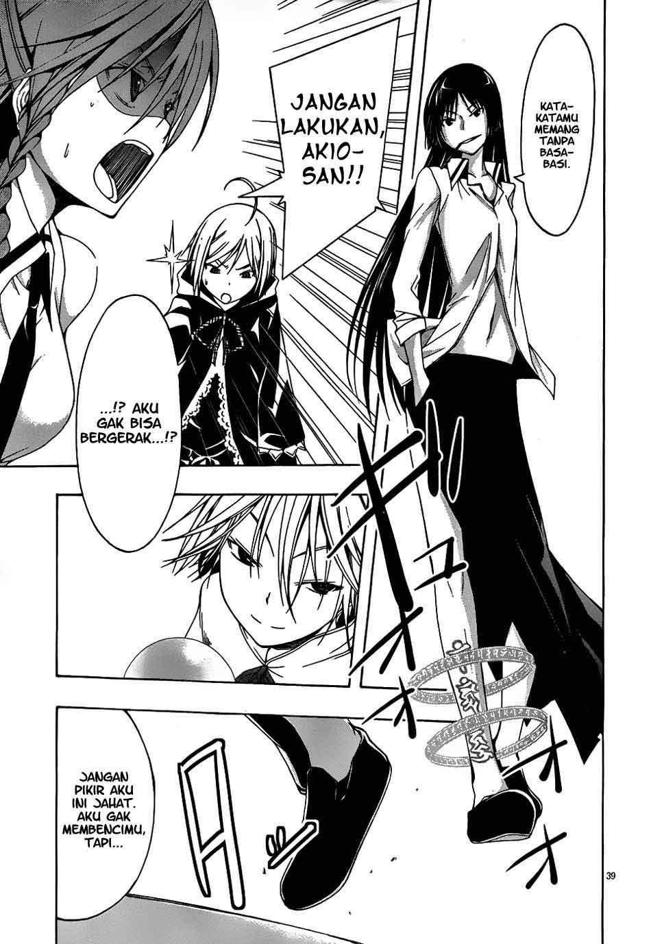 Trinity Seven Chapter 4 - halaman 39