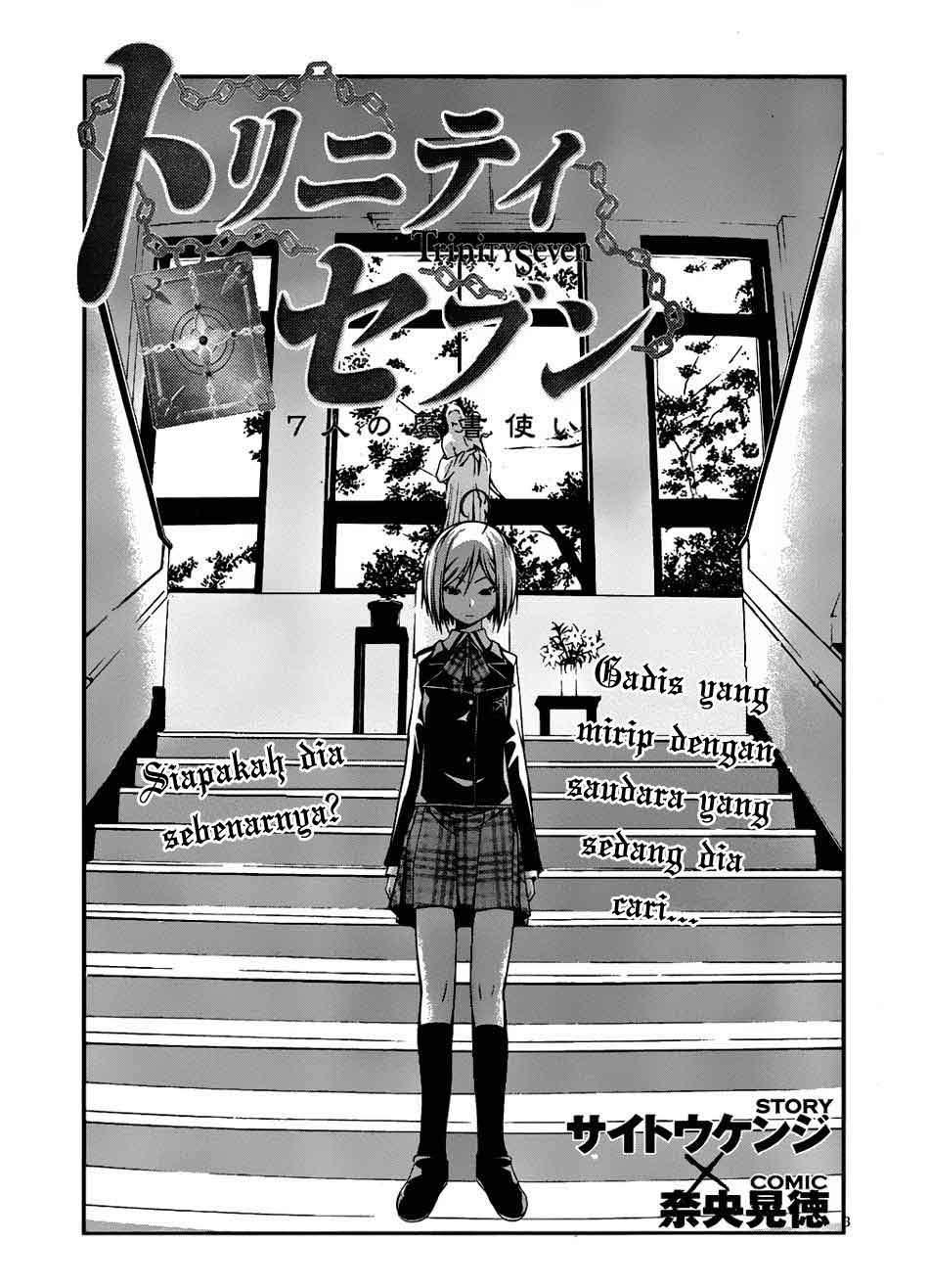 Trinity Seven Chapter 4 - halaman 4