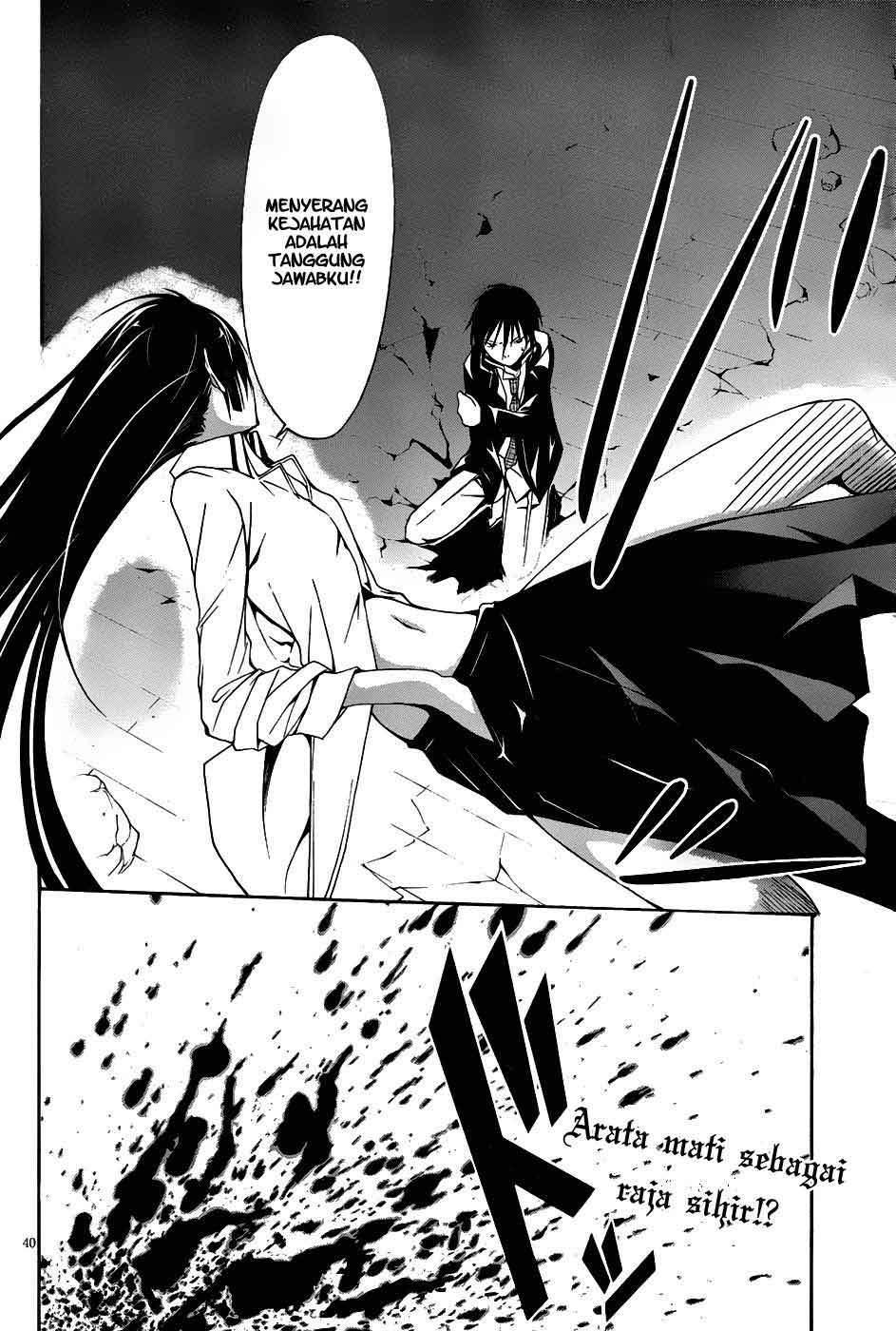 Trinity Seven Chapter 4 - halaman 40