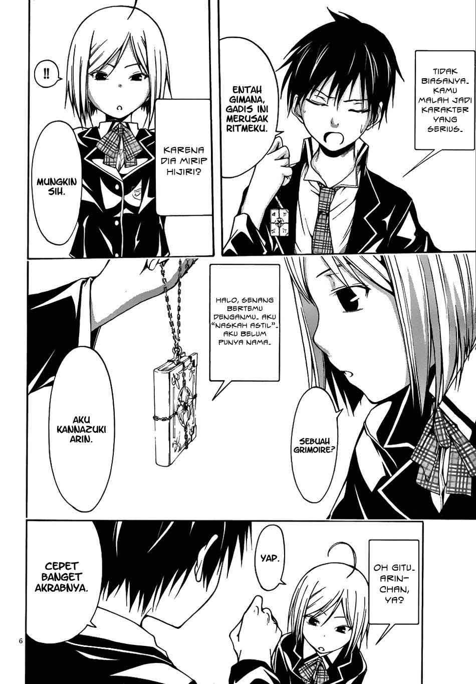 Trinity Seven Chapter 4 - halaman 7