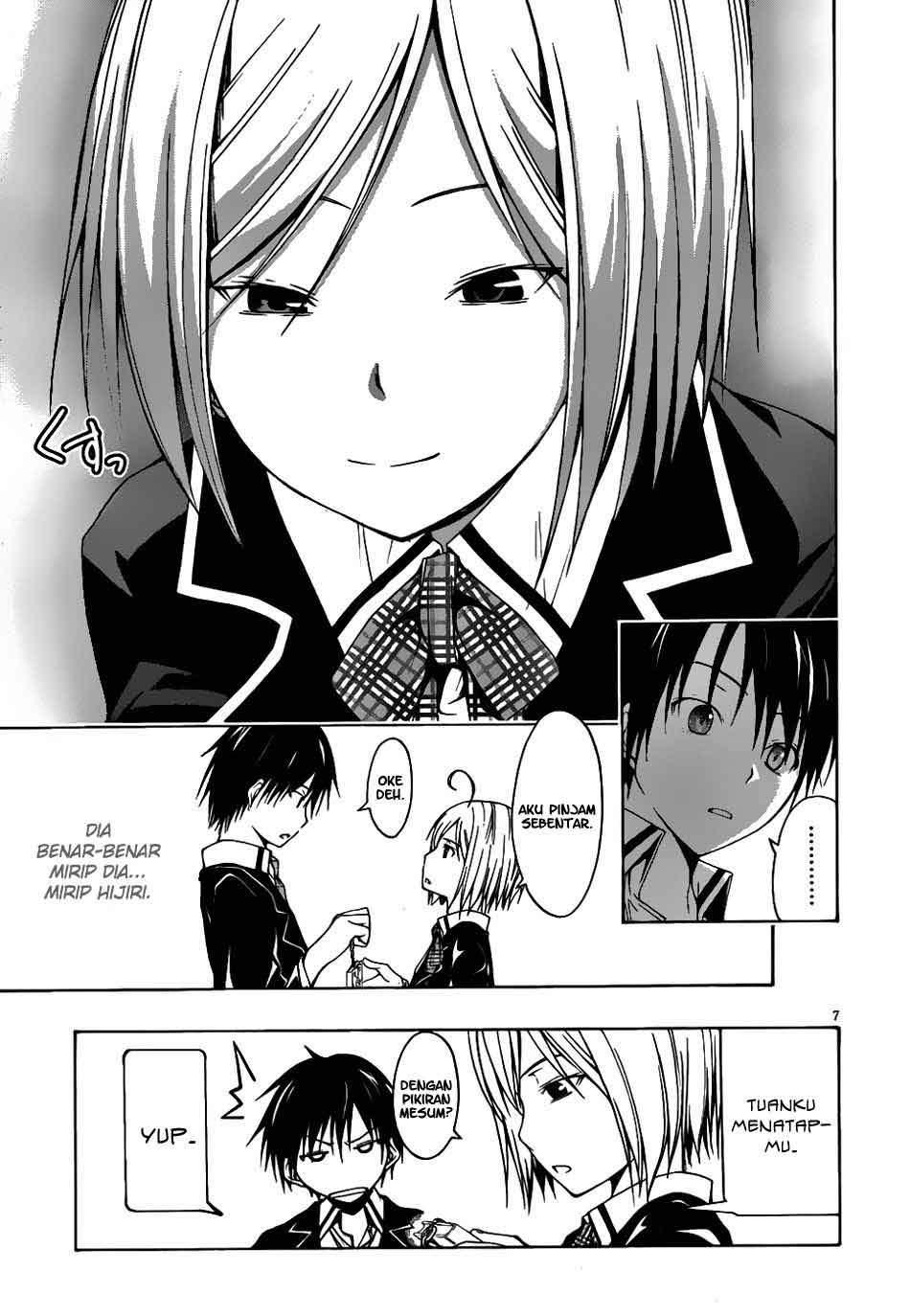 Trinity Seven Chapter 4 - halaman 8