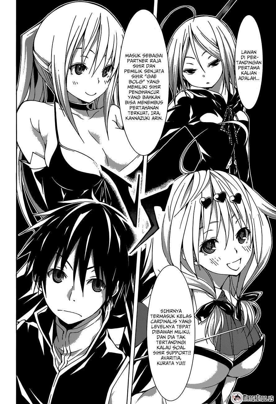Trinity Seven Chapter 41 - halaman 12