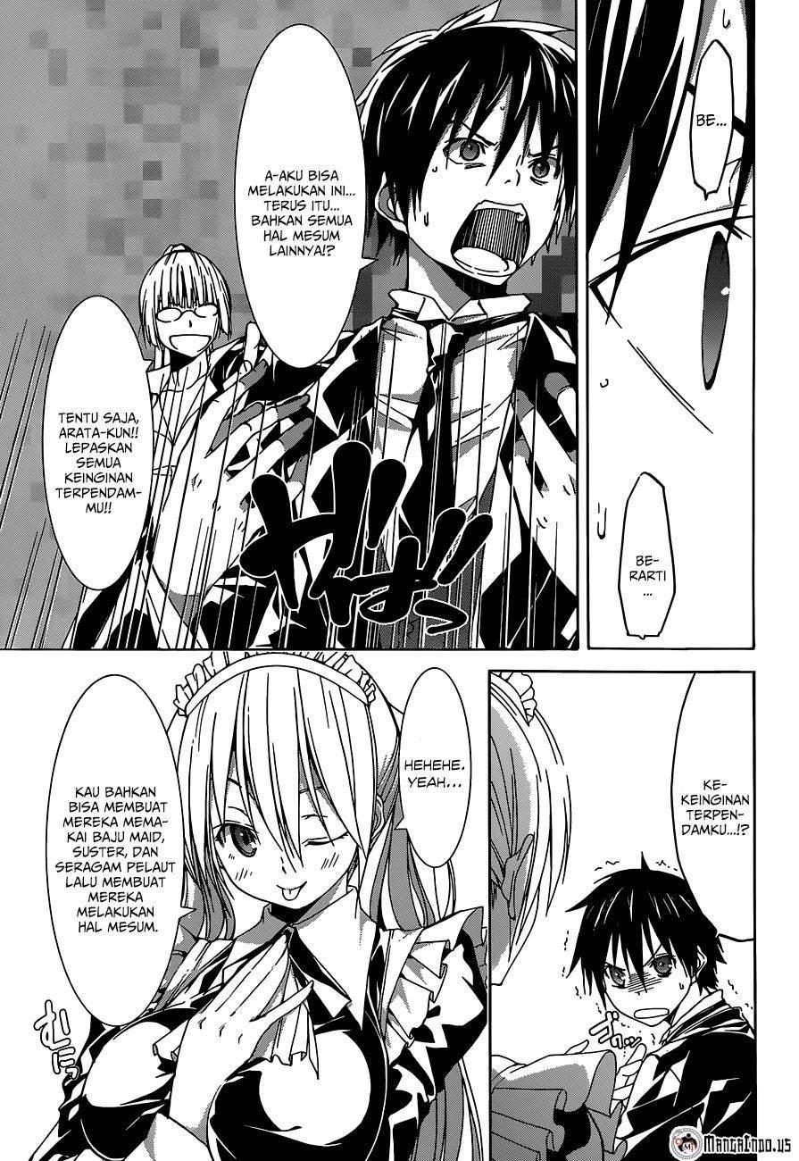 Trinity Seven Chapter 41 - halaman 15