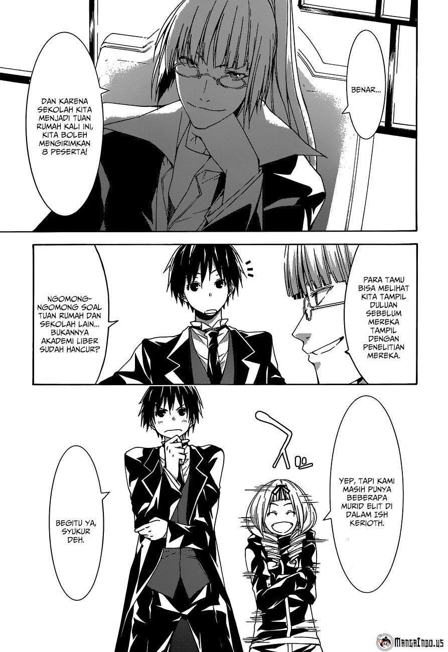 Trinity Seven Chapter 41 - halaman 17