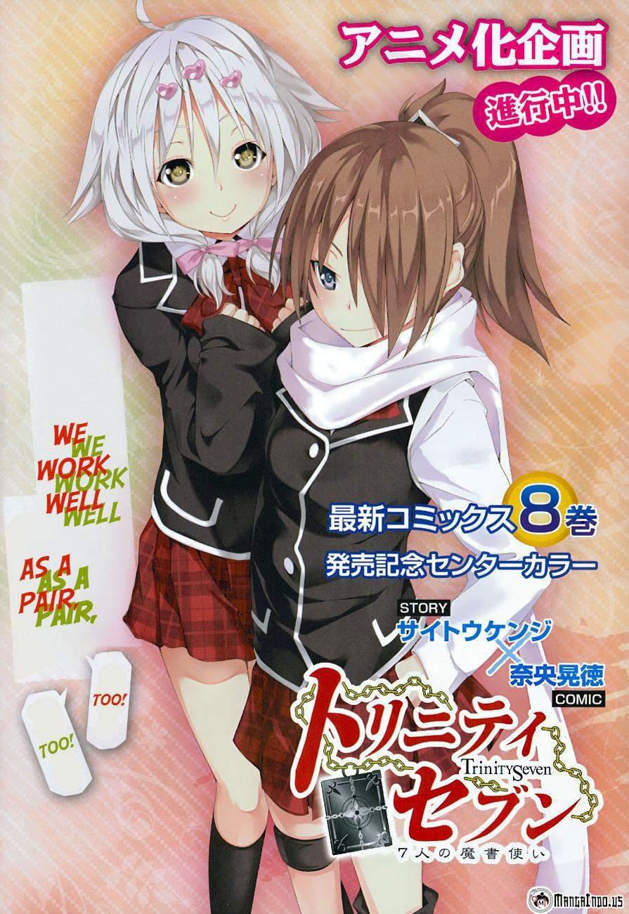 Trinity Seven Chapter 41 - halaman 3
