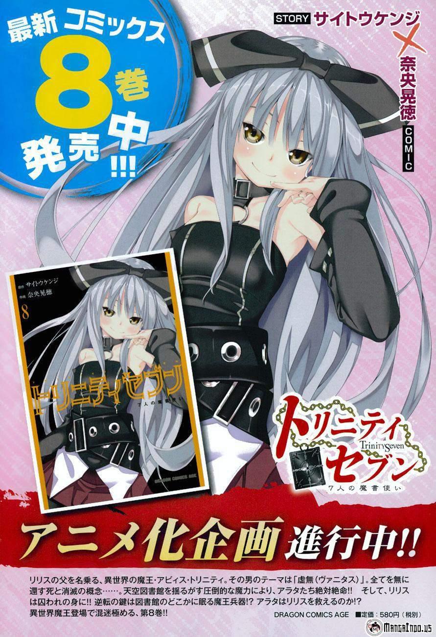 Trinity Seven Chapter 41 - halaman 4