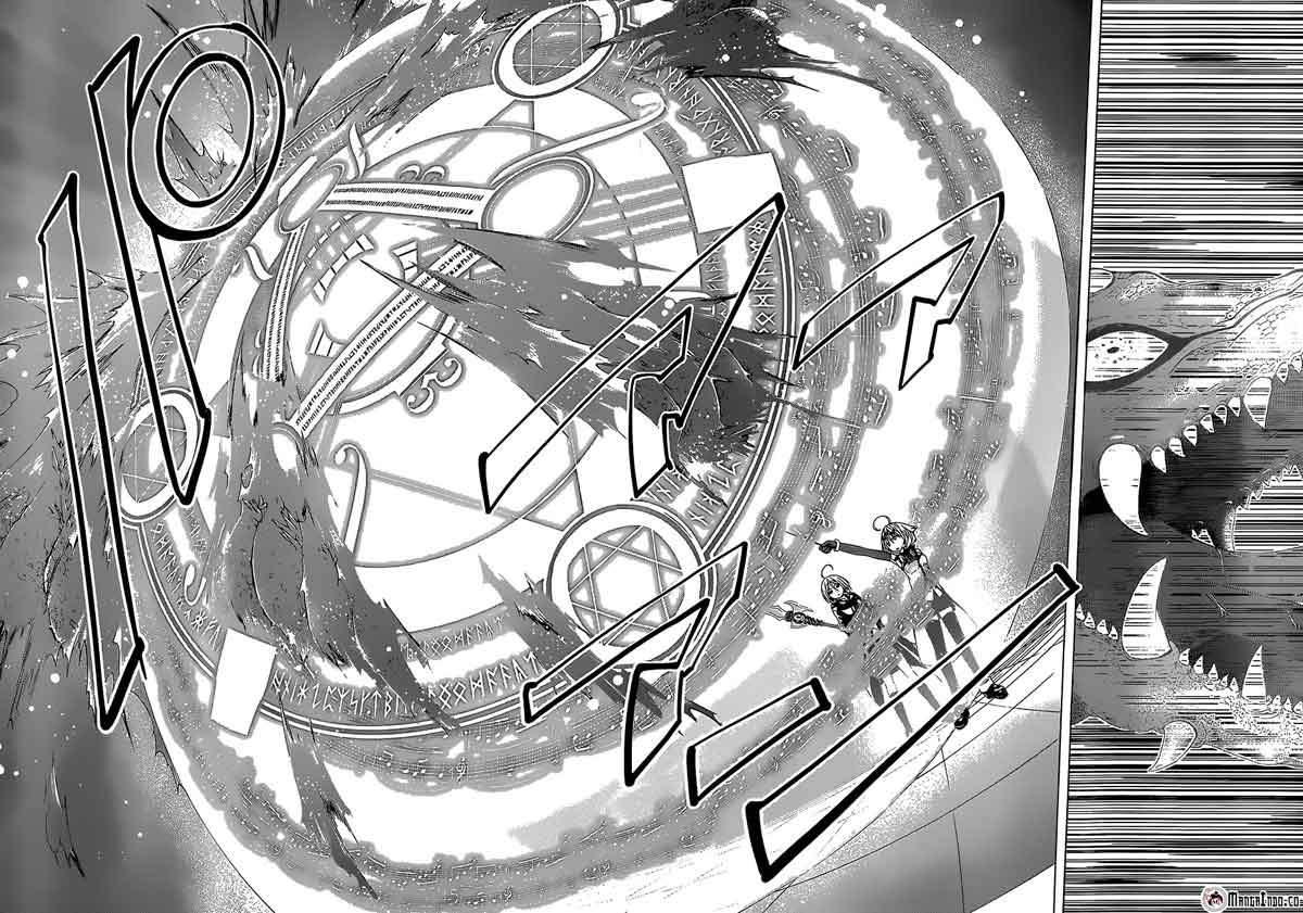 Trinity Seven Chapter 42 - halaman 11