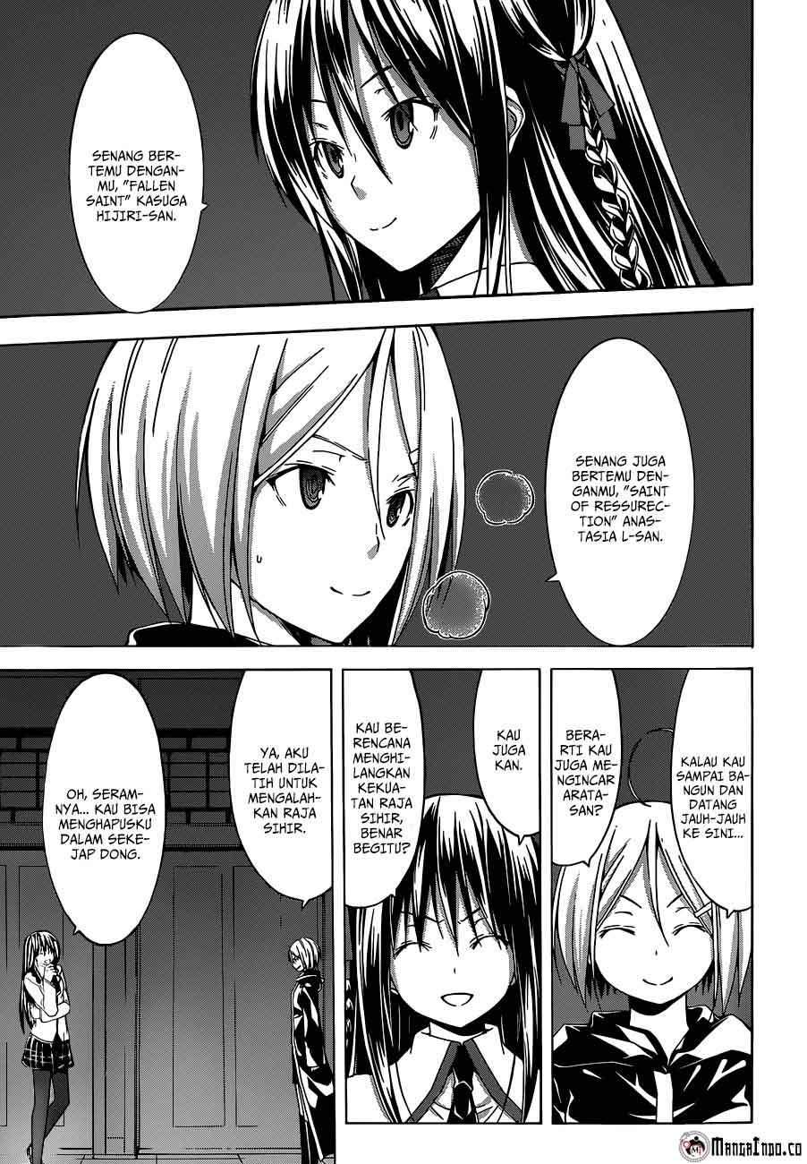 Trinity Seven Chapter 42 - halaman 19