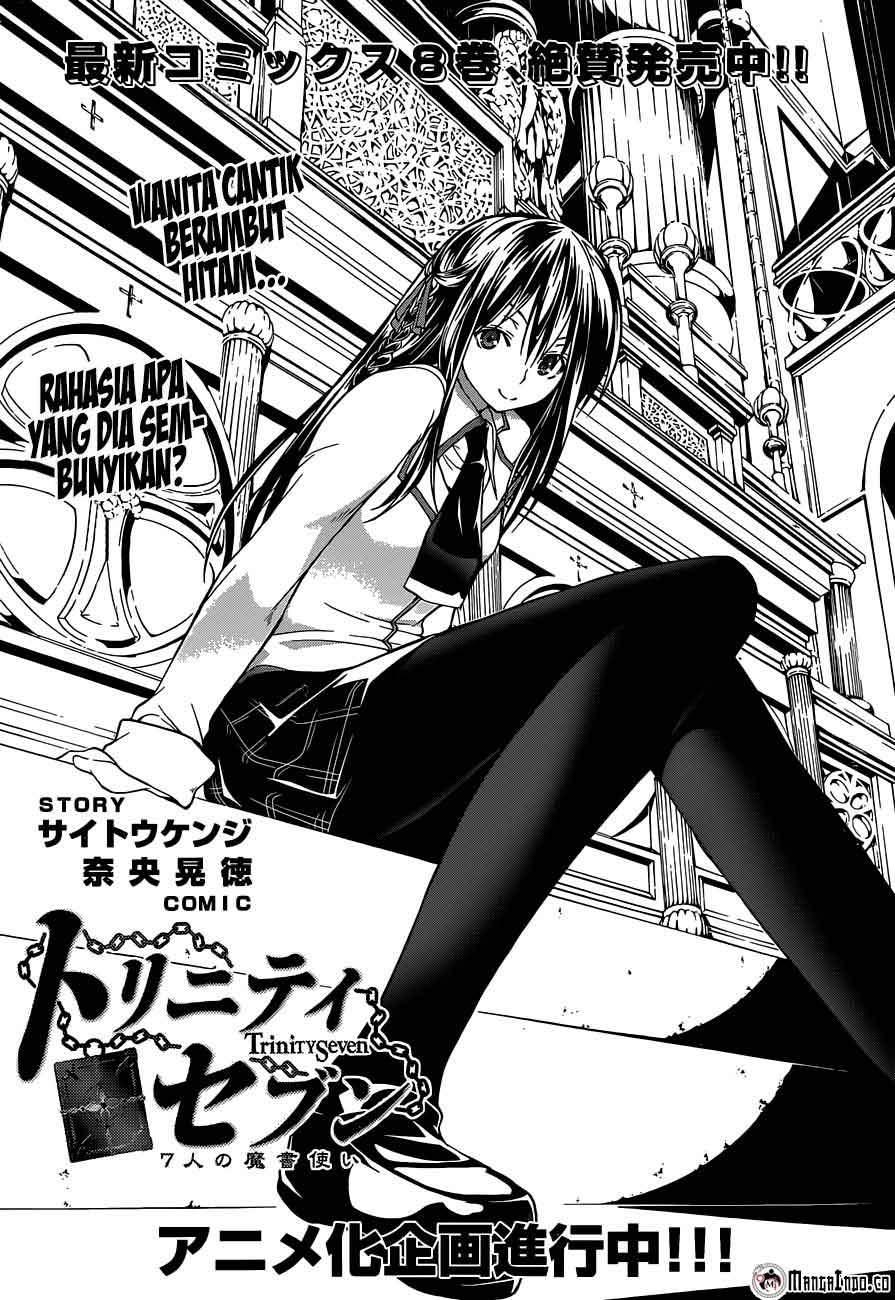 Trinity Seven Chapter 42 - halaman 2