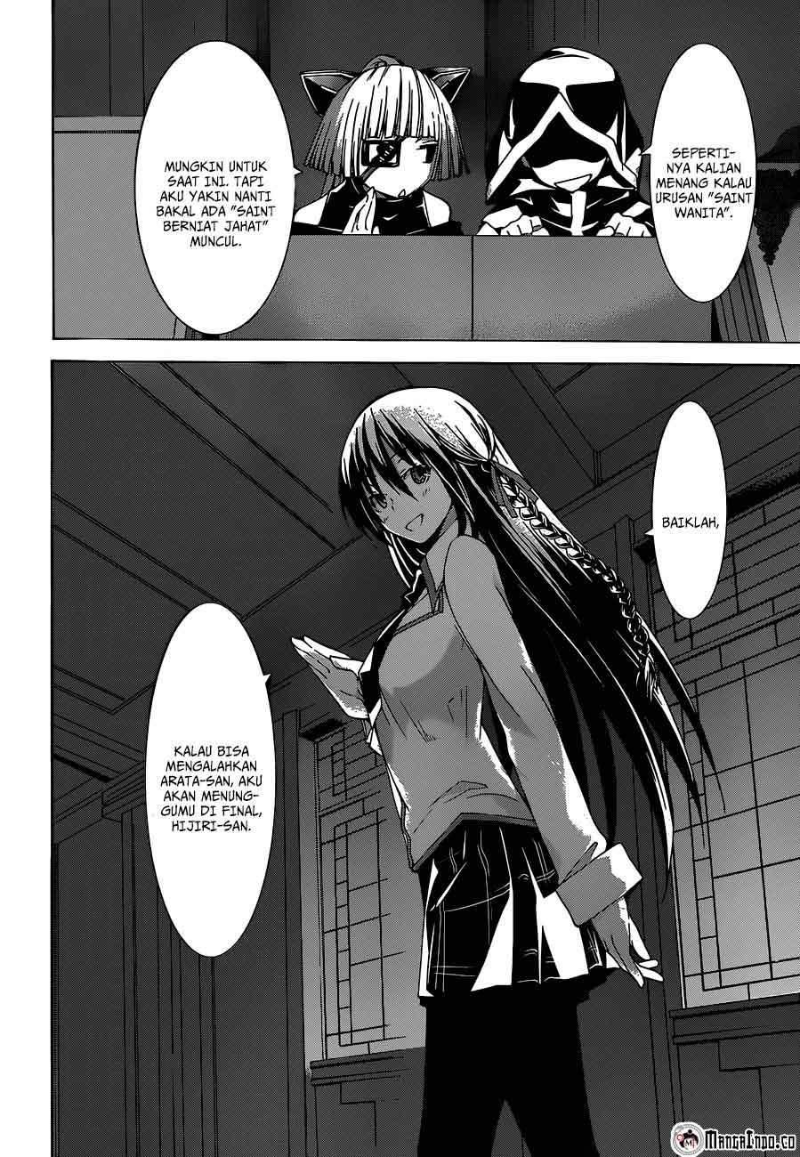 Trinity Seven Chapter 42 - halaman 22