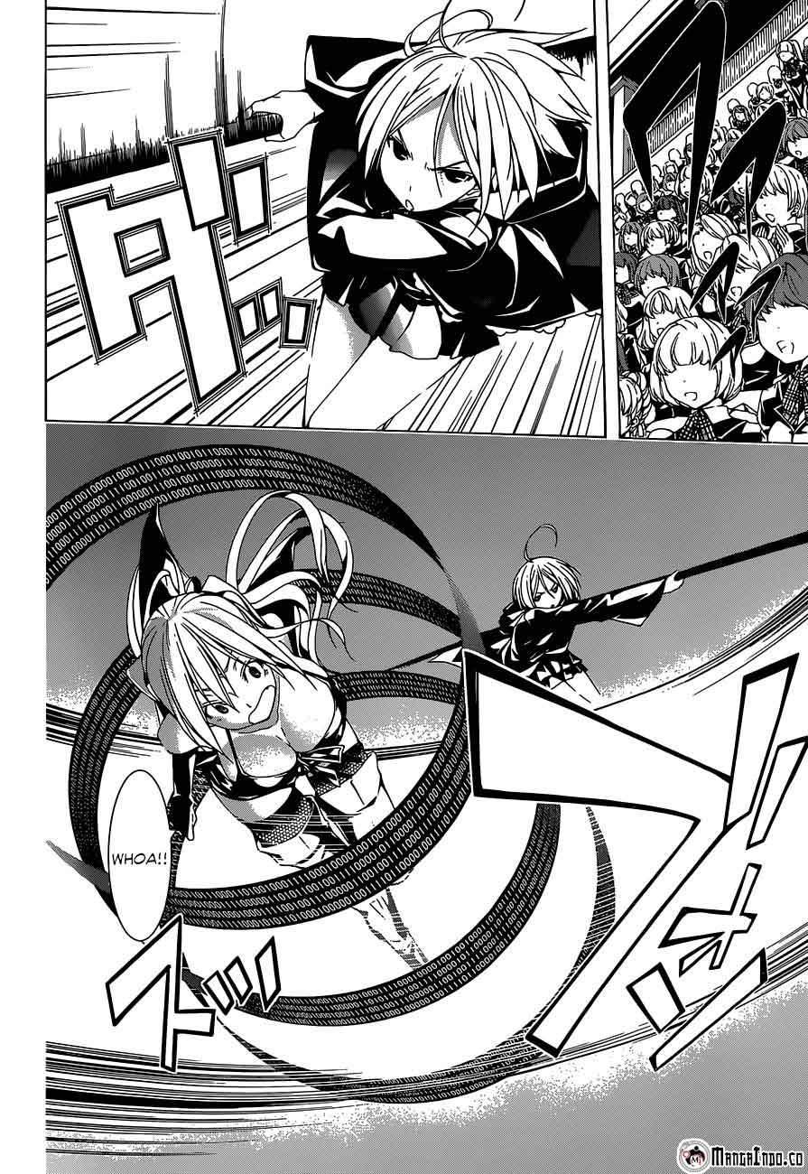 Trinity Seven Chapter 42 - halaman 24