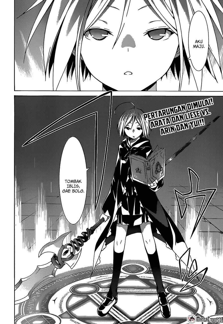 Trinity Seven Chapter 42 - halaman 3
