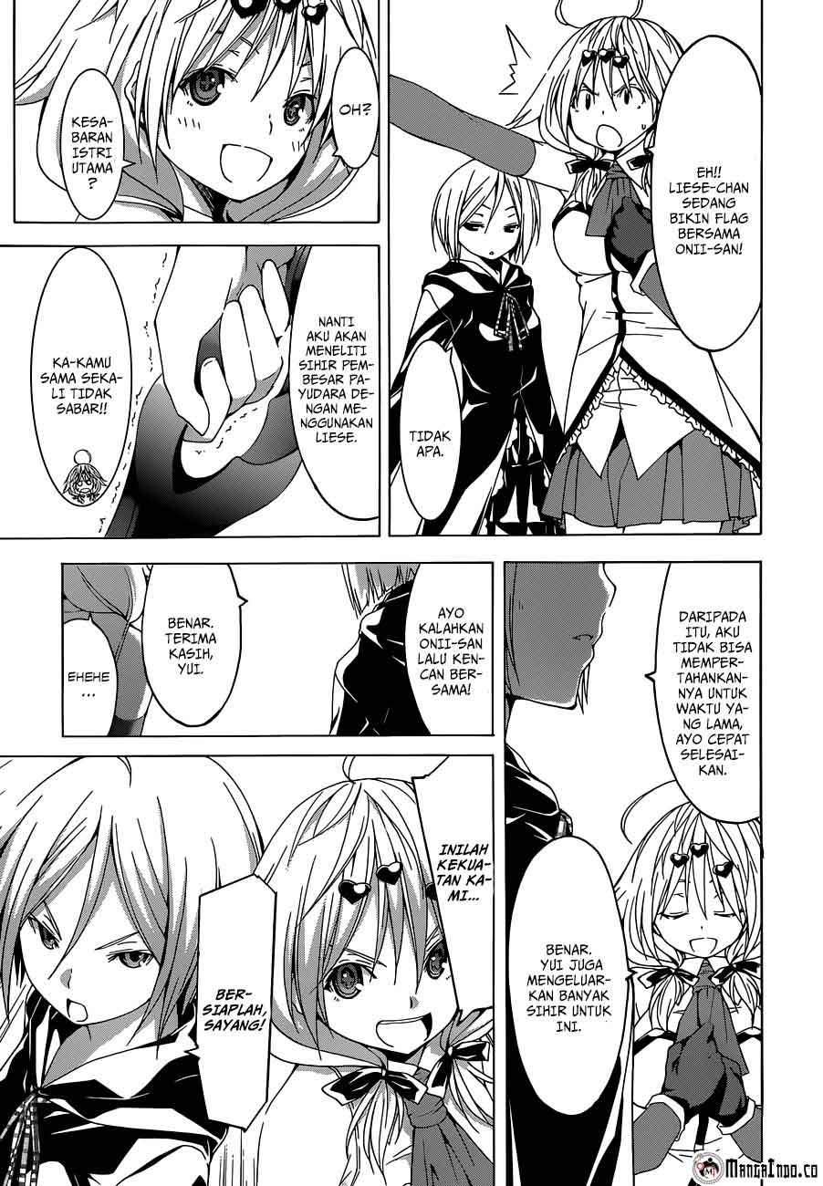 Trinity Seven Chapter 43 - halaman 17