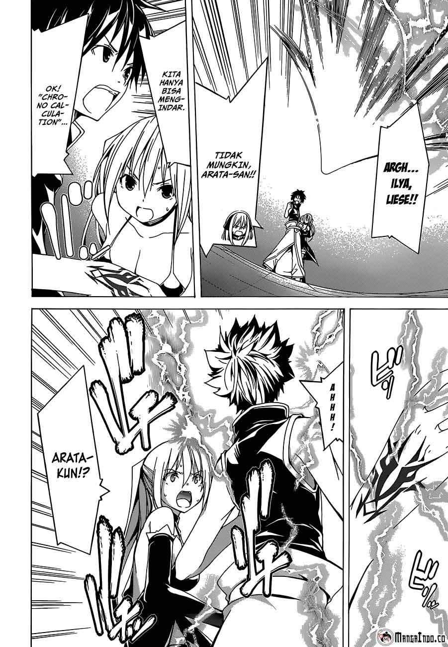 Trinity Seven Chapter 43 - halaman 19