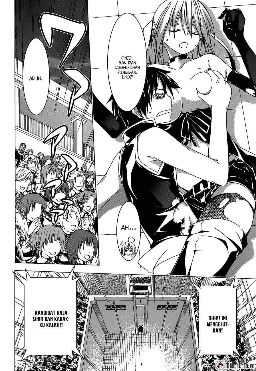 Trinity Seven Chapter 43 - halaman 23