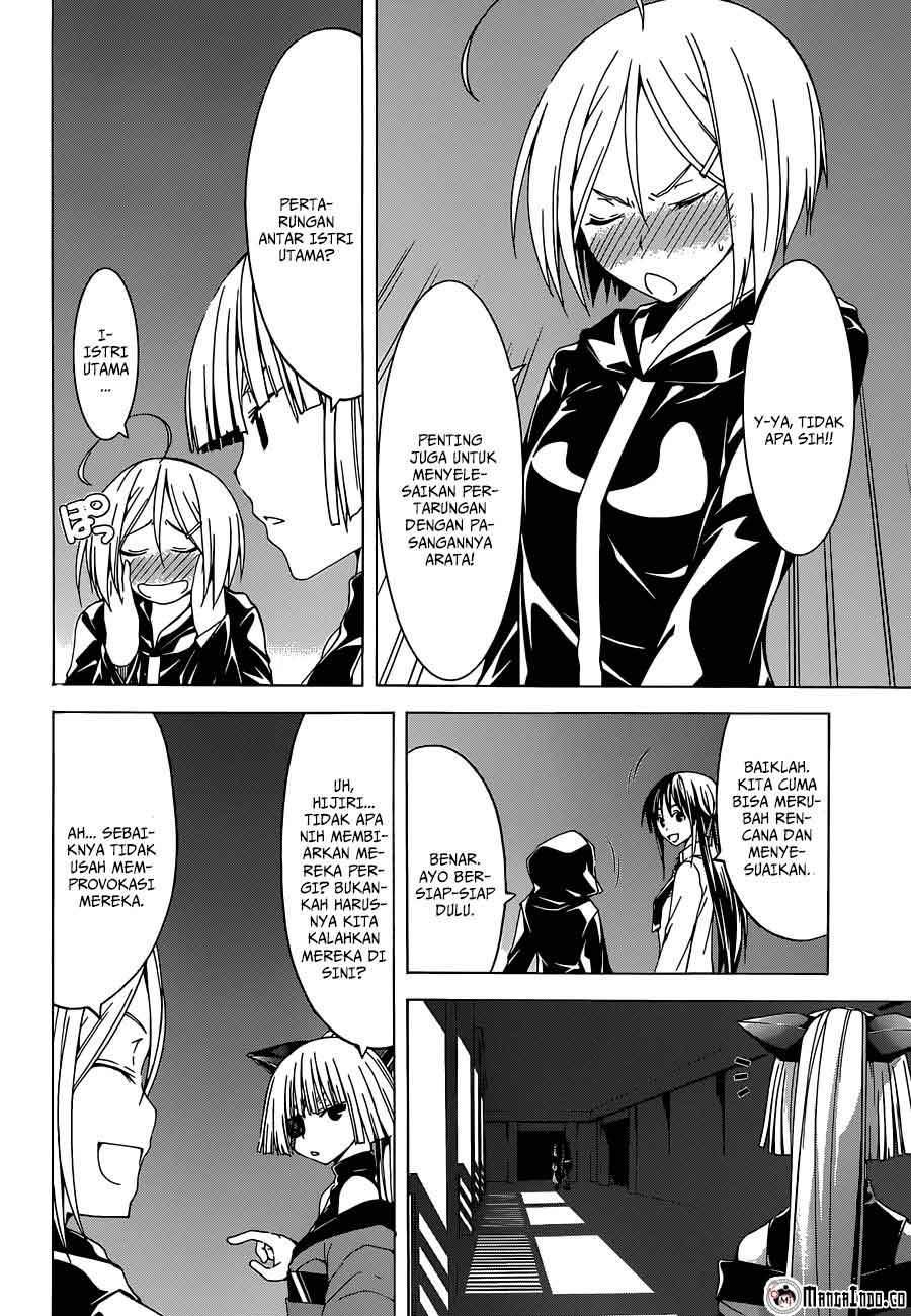 Trinity Seven Chapter 43 - halaman 27