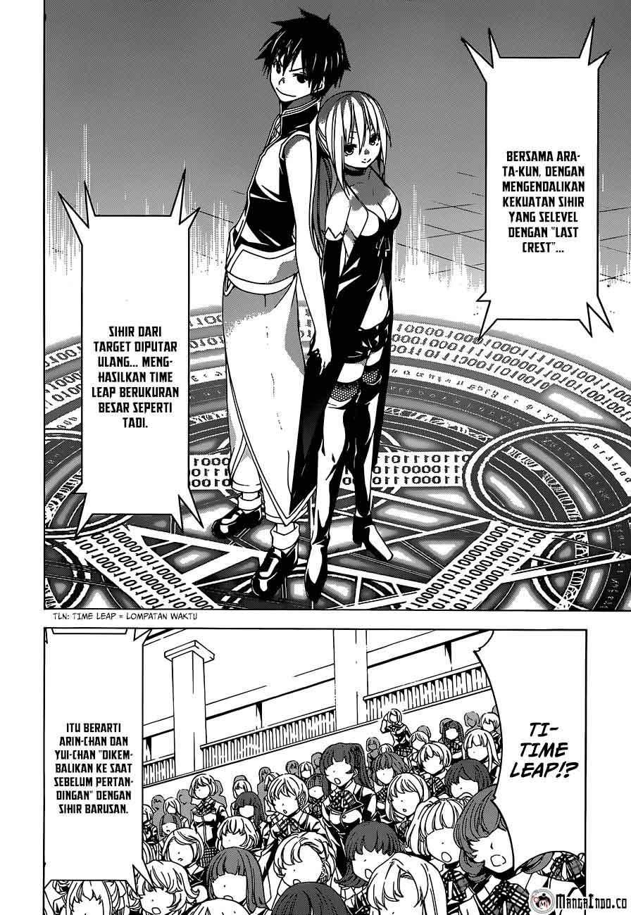 Trinity Seven Chapter 43 - halaman 5