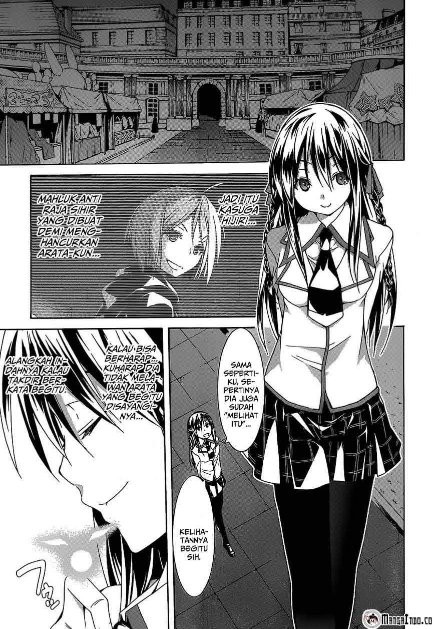 Trinity Seven Chapter 44 - halaman 18