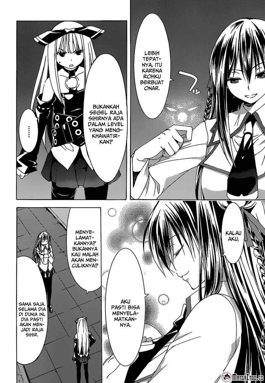 Trinity Seven Chapter 44 - halaman 21