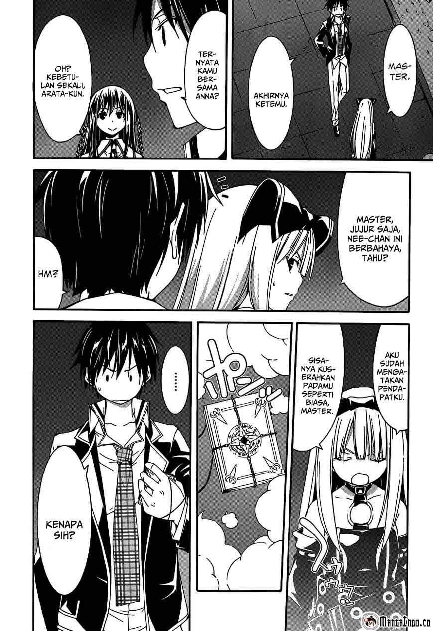 Trinity Seven Chapter 44 - halaman 23