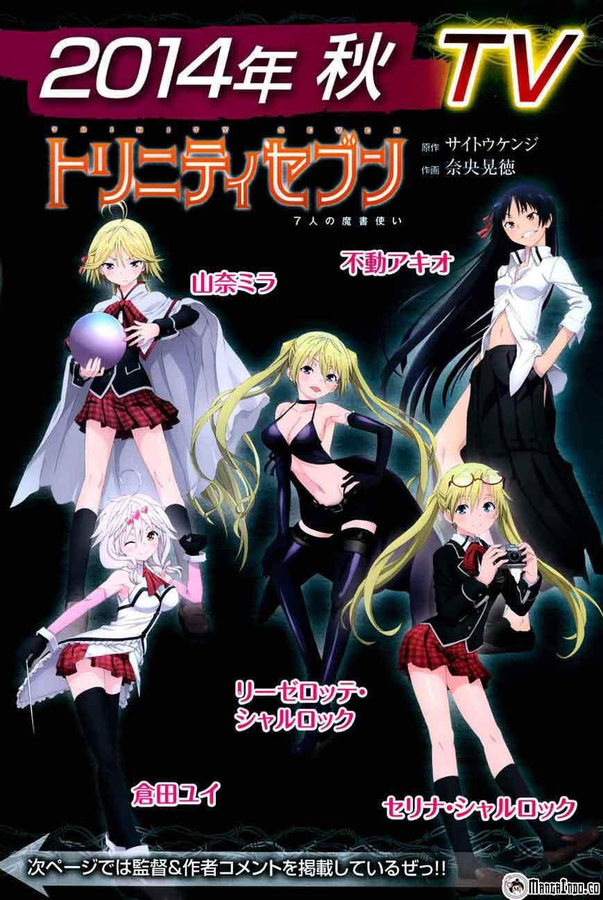 Trinity Seven Chapter 44 - halaman 3