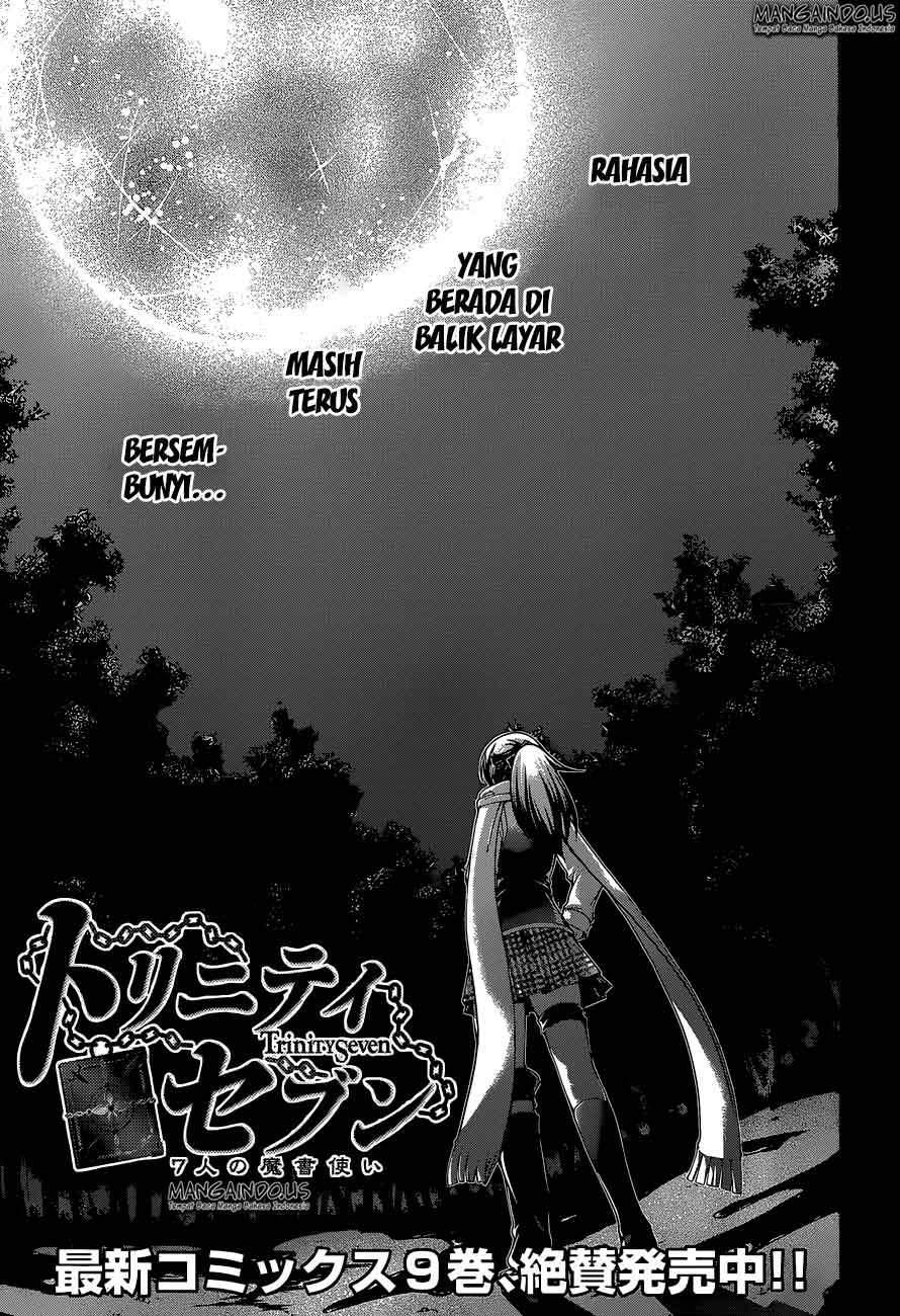 Trinity Seven Chapter 45 - halaman 10