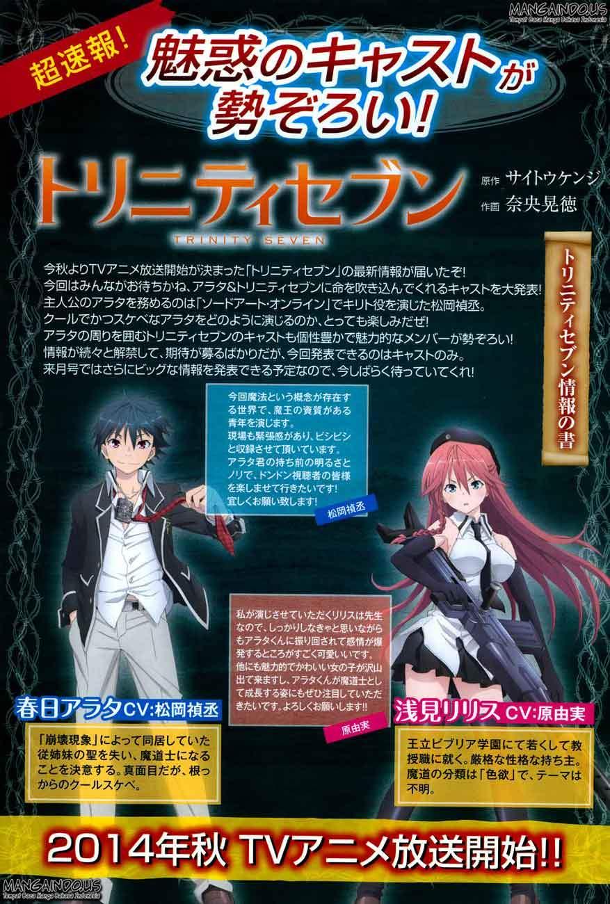 Trinity Seven Chapter 45 - halaman 3