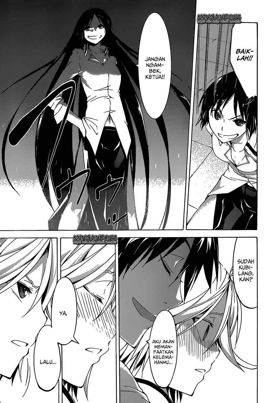 Trinity Seven Chapter 45 - halaman 39