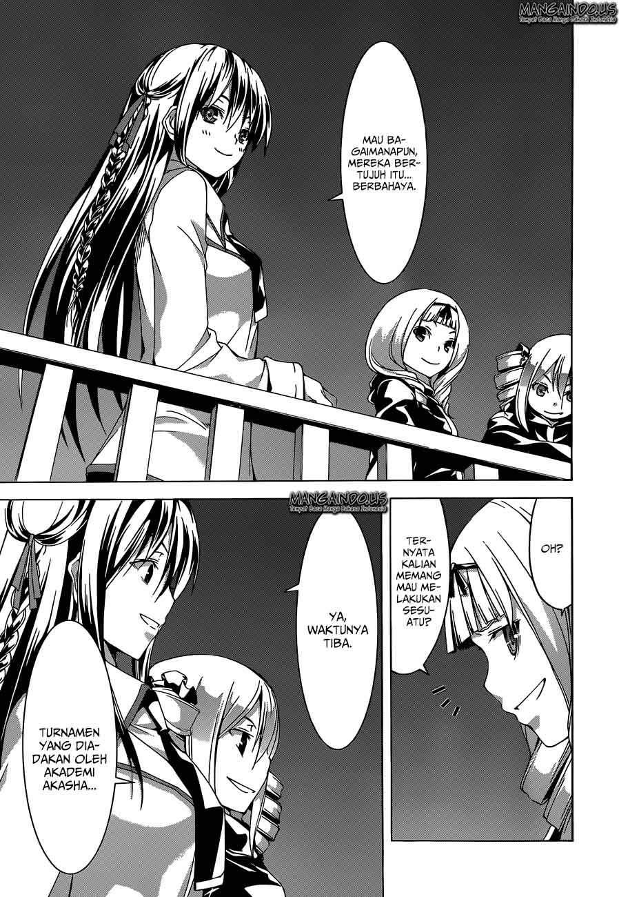 Trinity Seven Chapter 45 - halaman 45