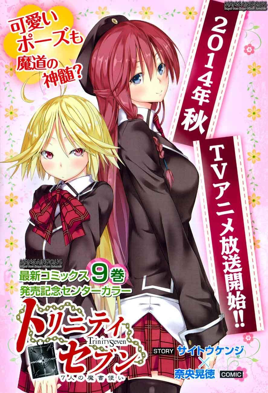 Trinity Seven Chapter 45 - halaman 6