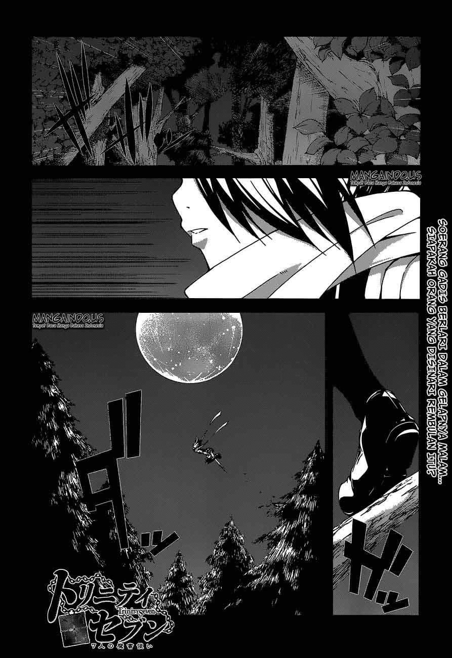 Trinity Seven Chapter 45 - halaman 8