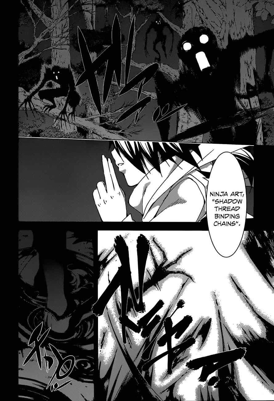 Trinity Seven Chapter 45 - halaman 9