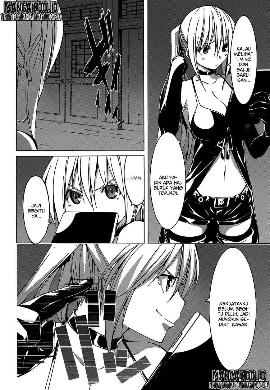 Trinity Seven Chapter 46 - halaman 21