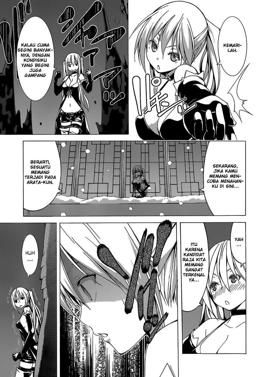 Trinity Seven Chapter 47 - halaman 11