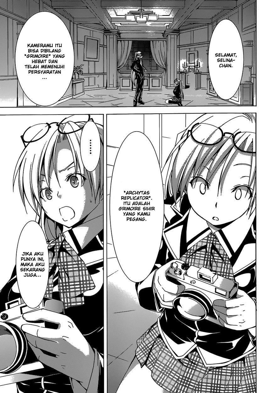 Trinity Seven Chapter 47 - halaman 23