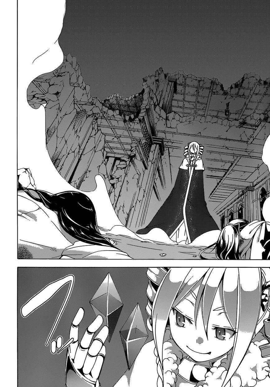 Trinity Seven Chapter 47 - halaman 6