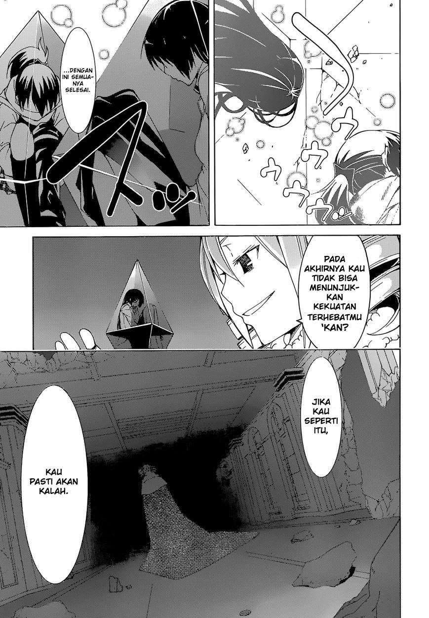 Trinity Seven Chapter 47 - halaman 7