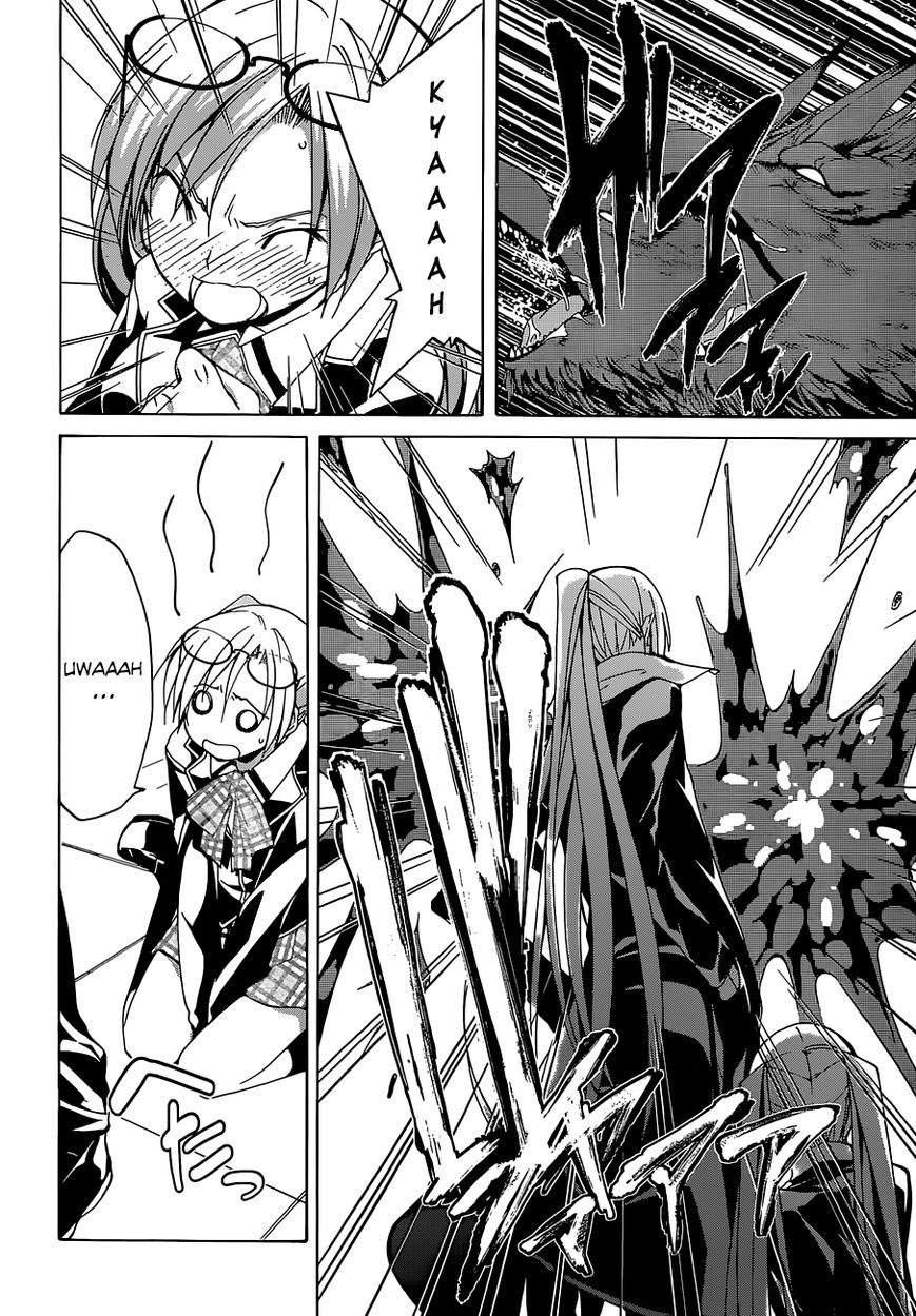 Trinity Seven Chapter 47 - halaman 8