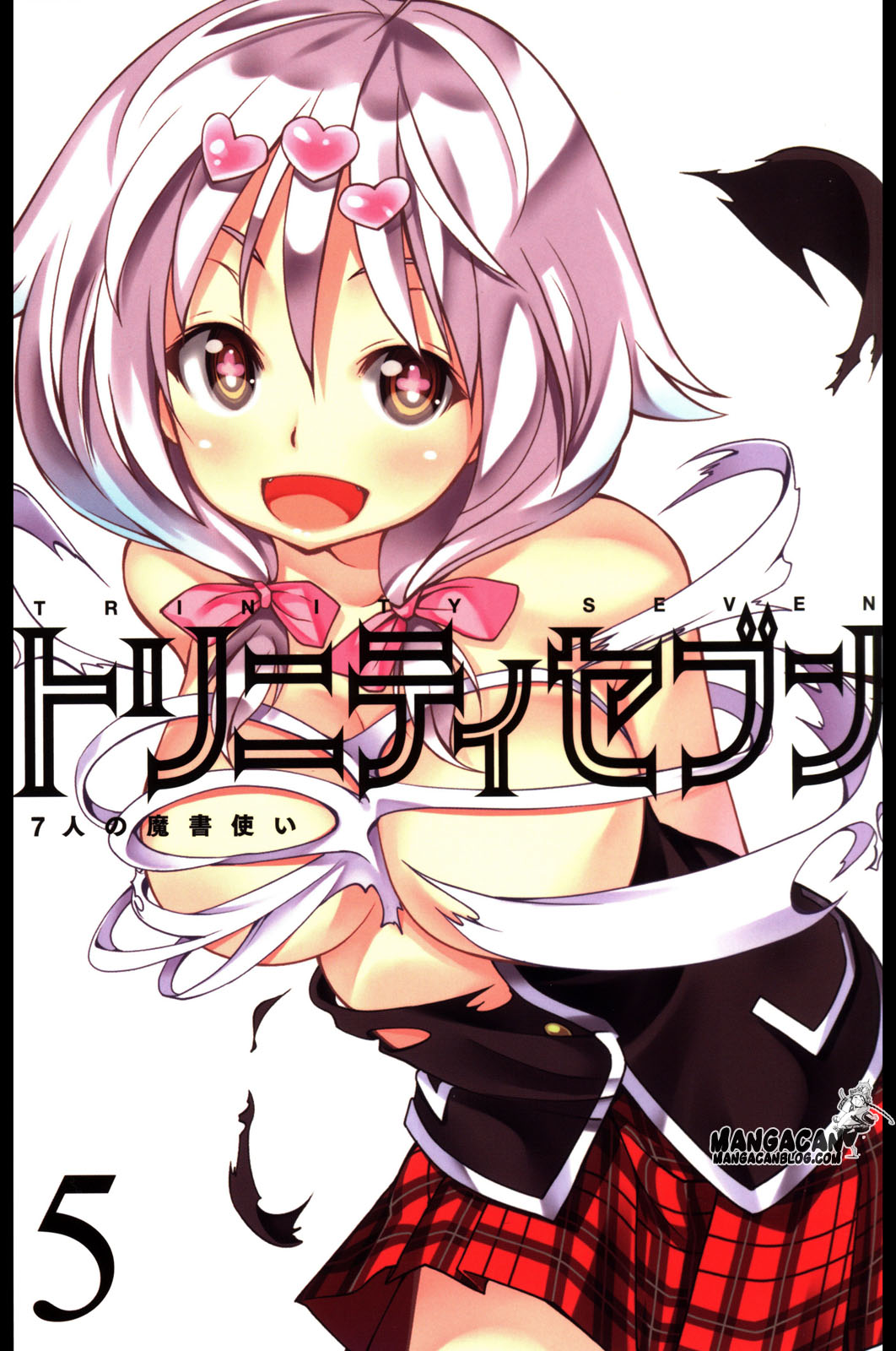 Trinity Seven Chapter 5 - halaman 1