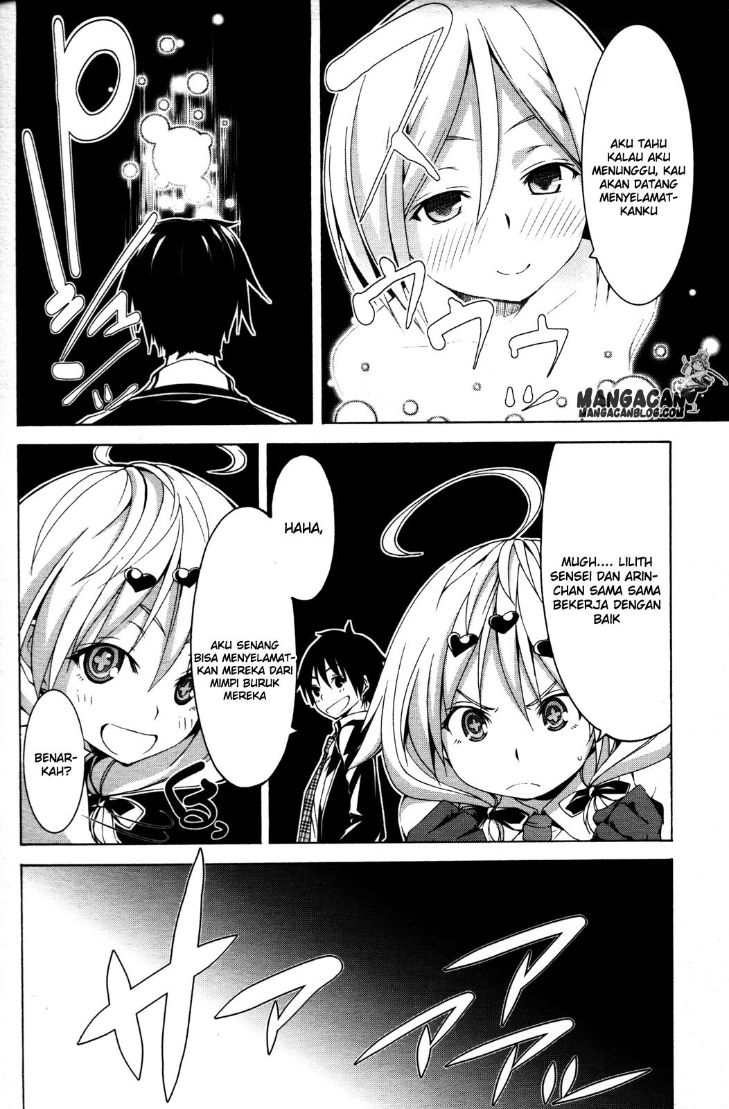 Trinity Seven Chapter 5 - halaman 12