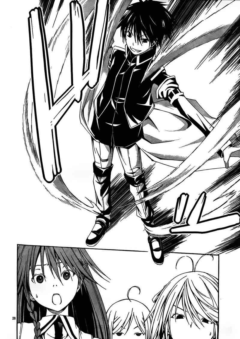 Trinity Seven Chapter 5 - halaman 28