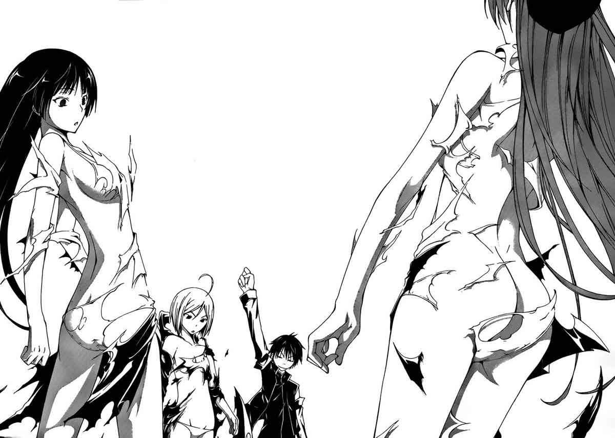 Trinity Seven Chapter 5 - halaman 30