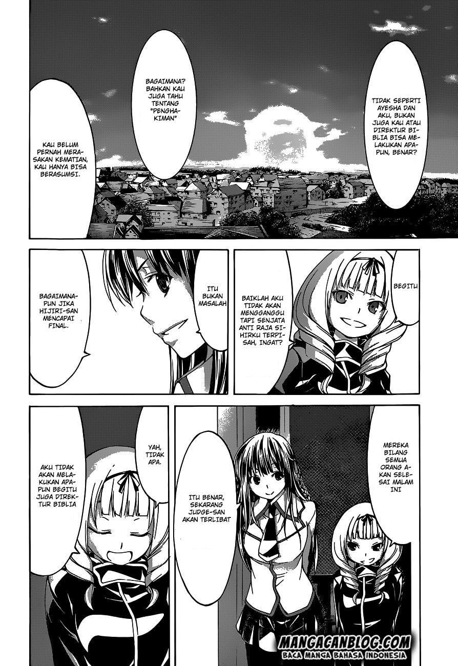 Trinity Seven Chapter 51 - halaman 21