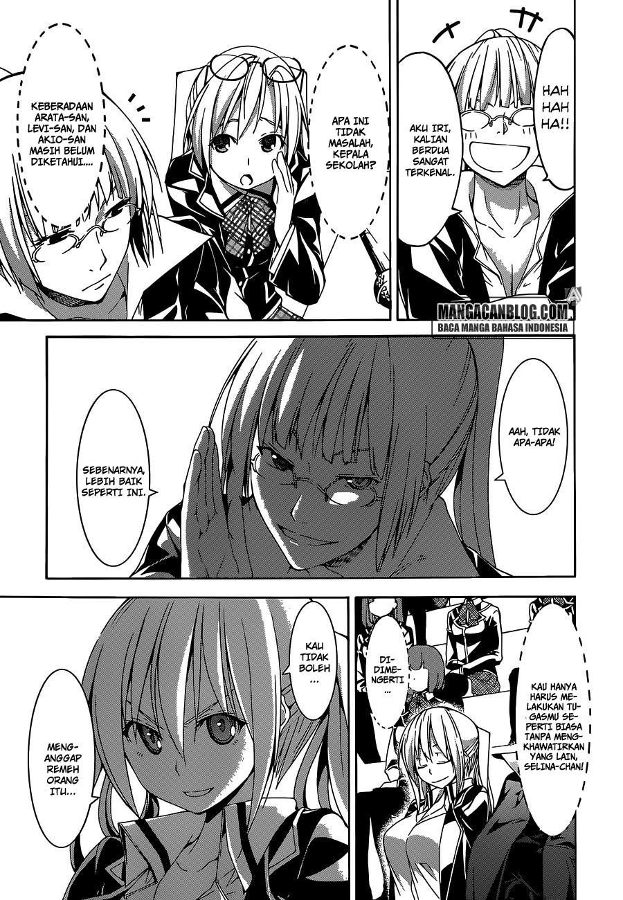Trinity Seven Chapter 52 - halaman 11