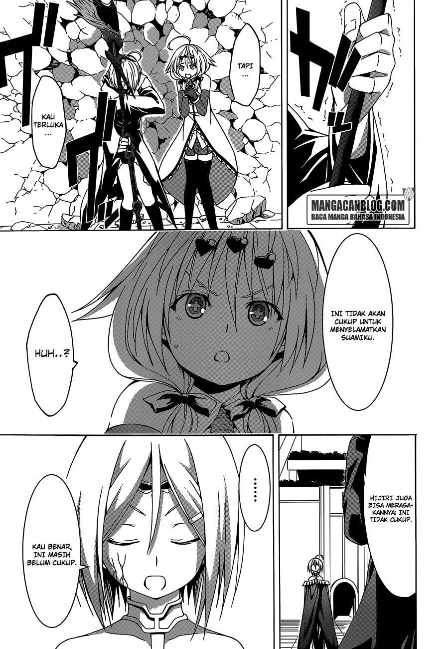 Trinity Seven Chapter 52 - halaman 19