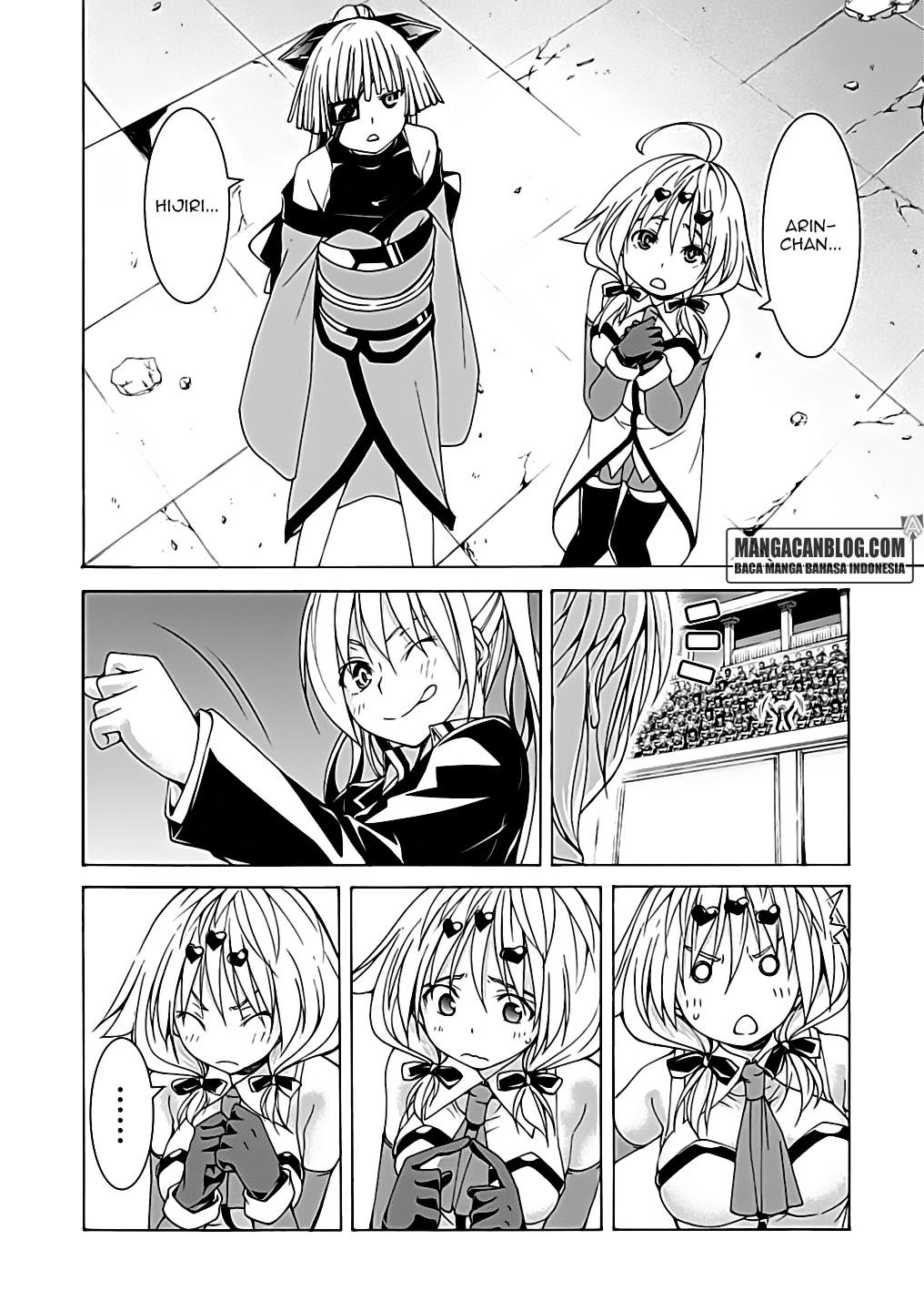 Trinity Seven Chapter 53 - halaman 12