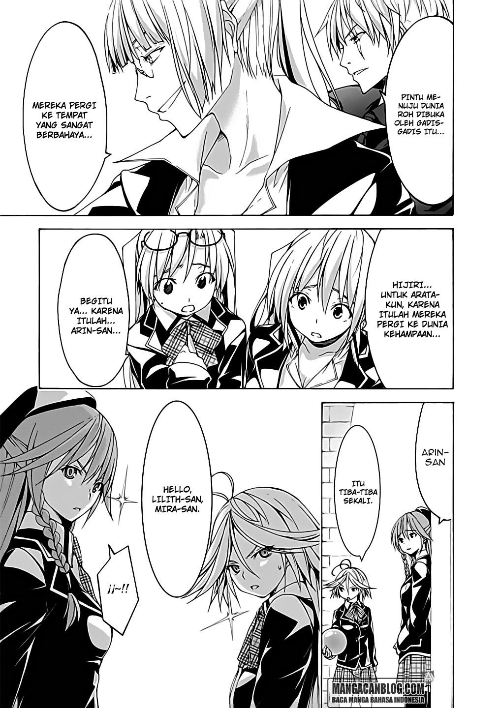 Trinity Seven Chapter 53 - halaman 15