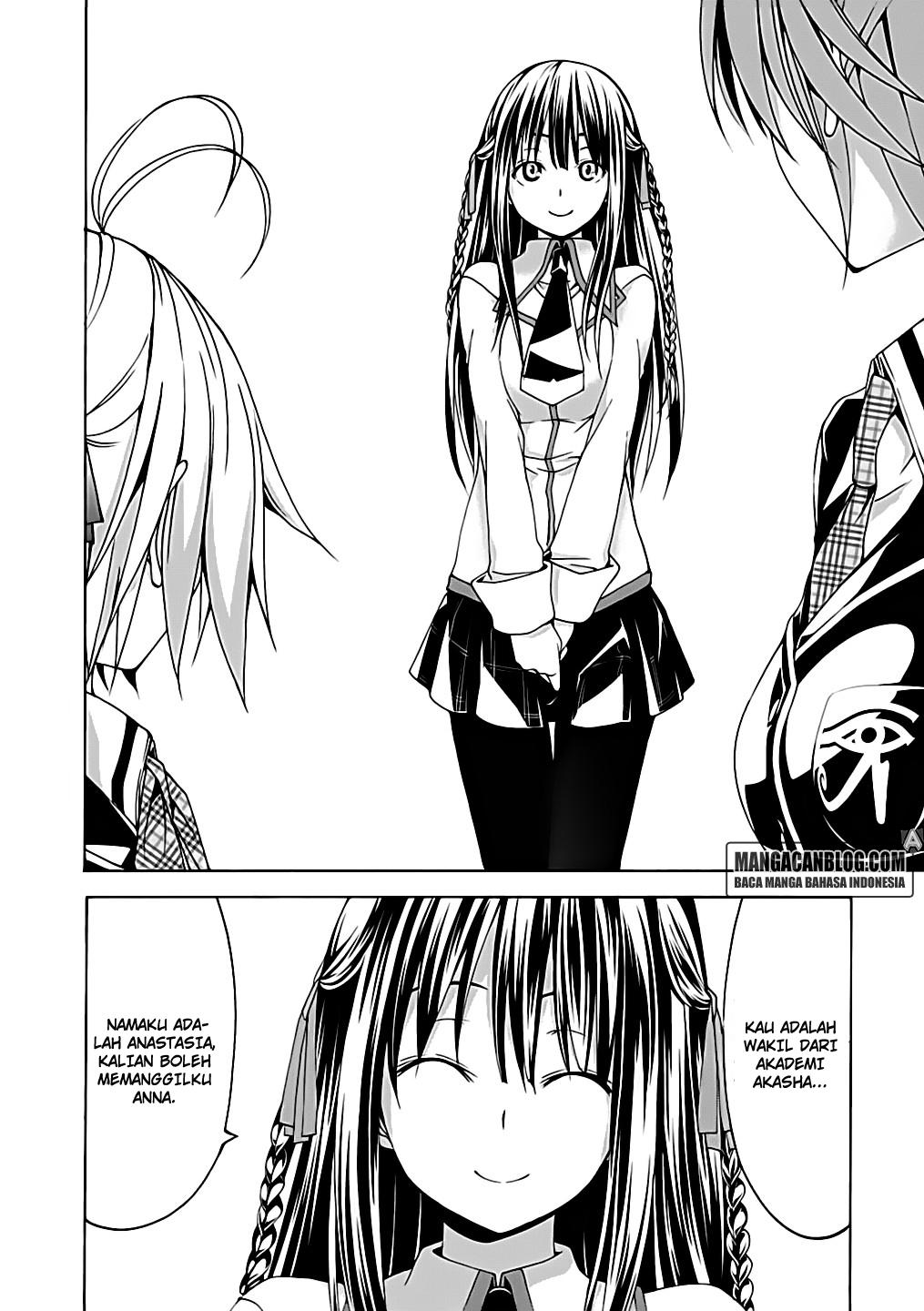 Trinity Seven Chapter 53 - halaman 16