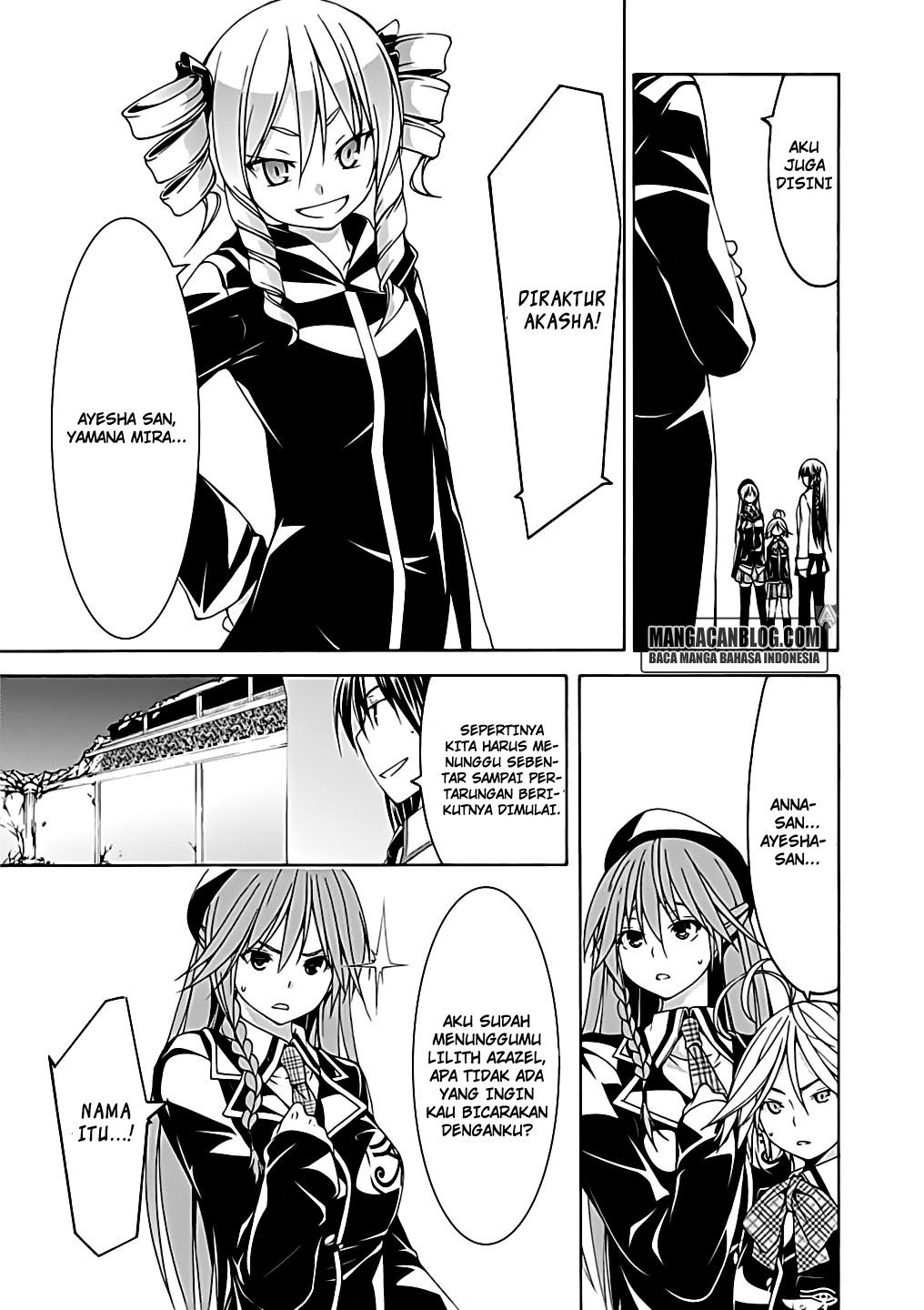 Trinity Seven Chapter 53 - halaman 17